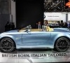 Mini-superleggera-vision-concept