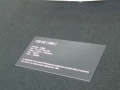 WP_20141206_108