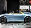 0145-Mini-superleggera-vision-concept