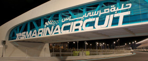 Yas_Marina_Circuit