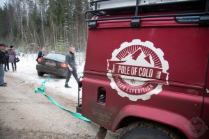 Image 1_LR_Pole_Of_Cold