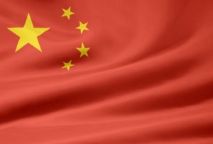 rippled-chinese-flag-720-503x340