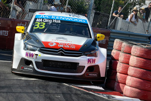 AUTOMOBILE: CIRCUITO DE VILA REAL - RACE OF PORTUGAL - WTCC-10/07/2015 A 12/07/2015