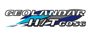 GEOLANDAR HT G056_Logo SalesPromotion_White
