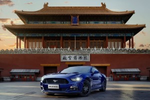 Ford Mustang in China