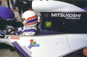 91rsmgp91-brundle