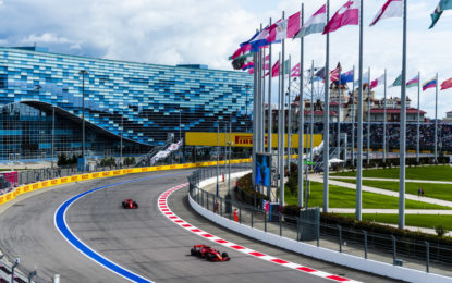 Russia: lavoro da fare in Ferrari, ma obiettivo prima fila