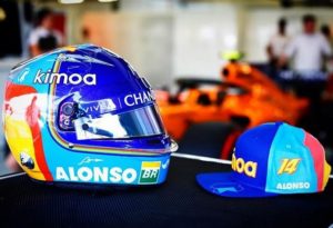 alo2