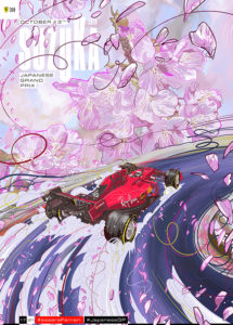 id-66272-ferrari-f1-japanese-gp-2019-cover-art-800px