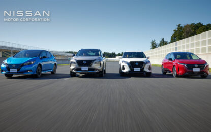 Nissan: i nuovi sviluppi dei motori elettrificati